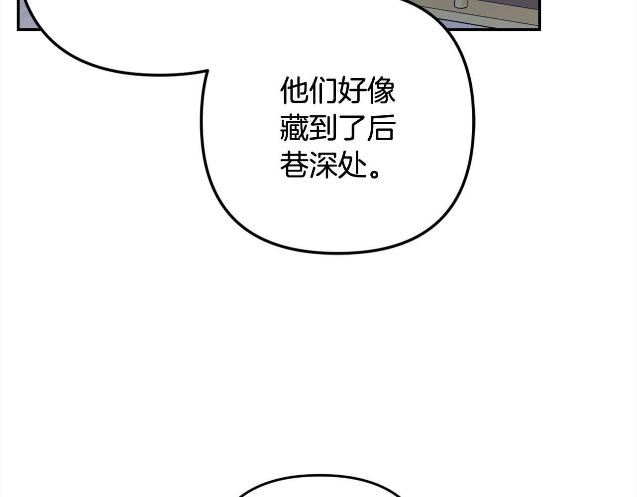 第11话  妈咪之家192