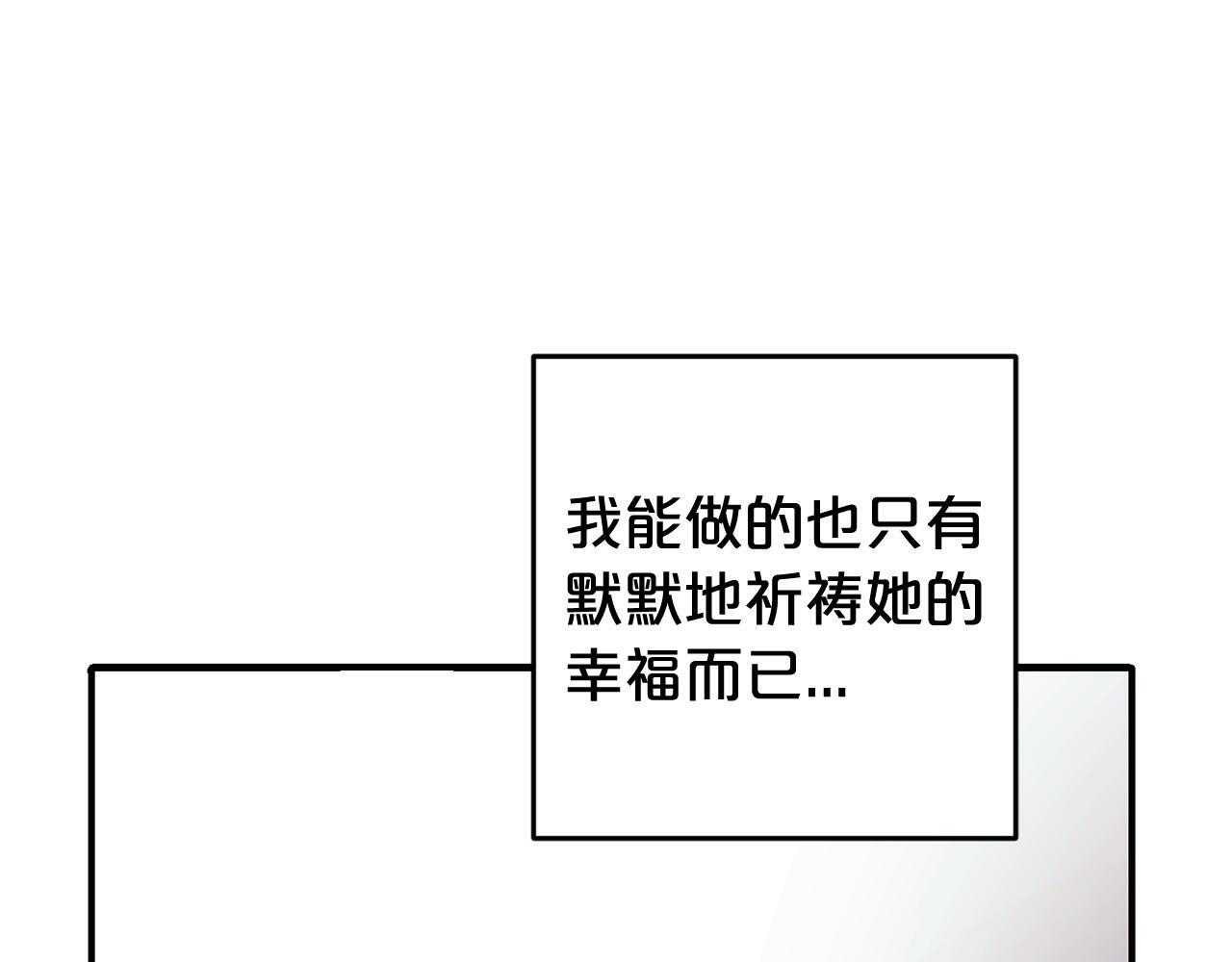 第26话  跟踪146