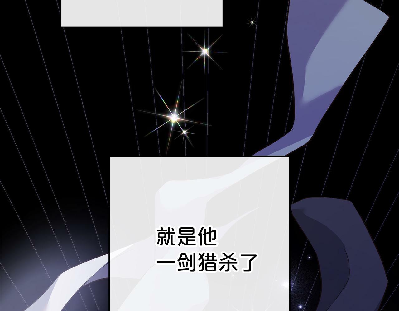第3话  出逃150