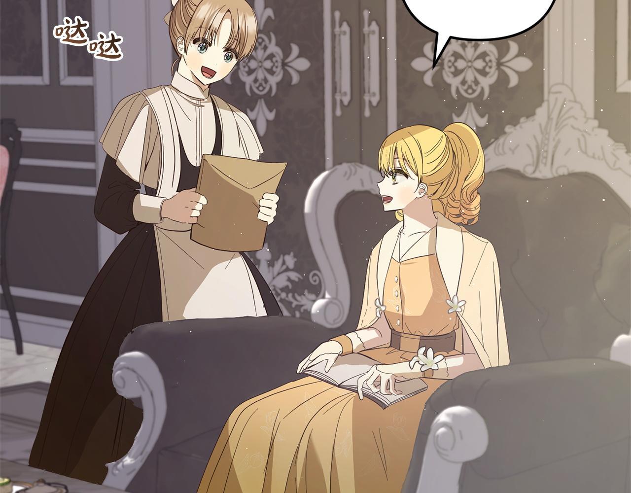 第25话  百货商店118