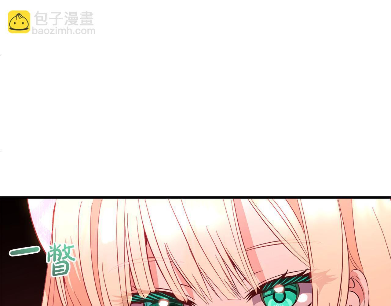 第31话  试药30