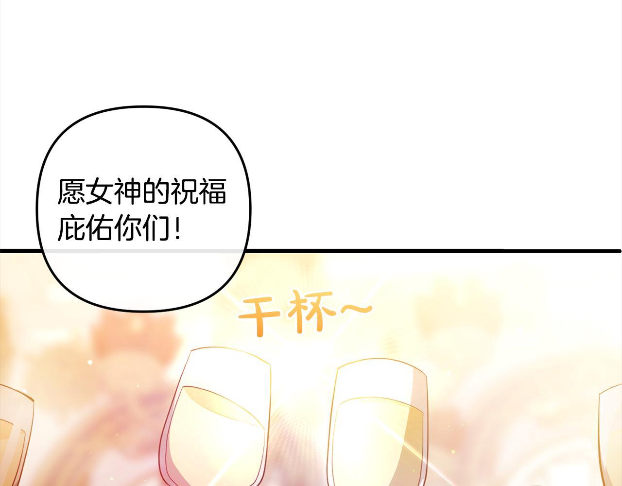 第22话  生日快乐146
