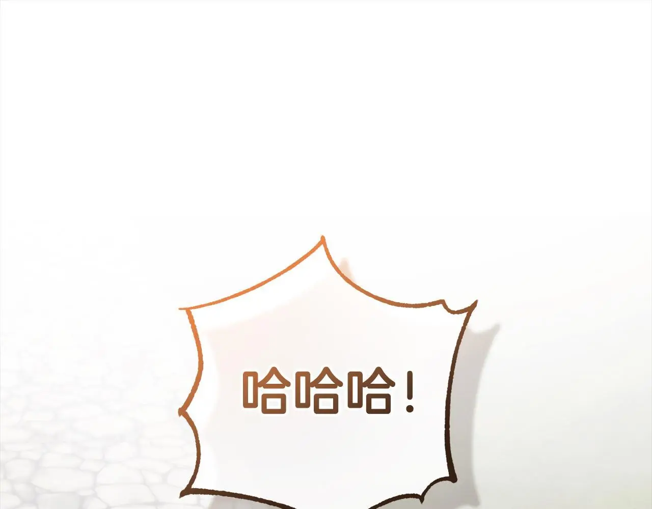 第41话  幕后黑手92
