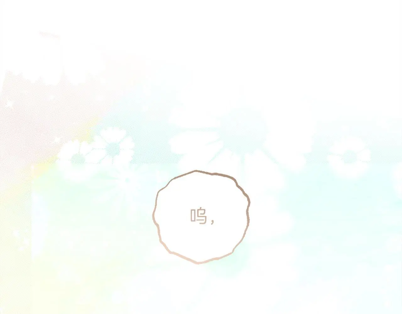 第38话  谈判230