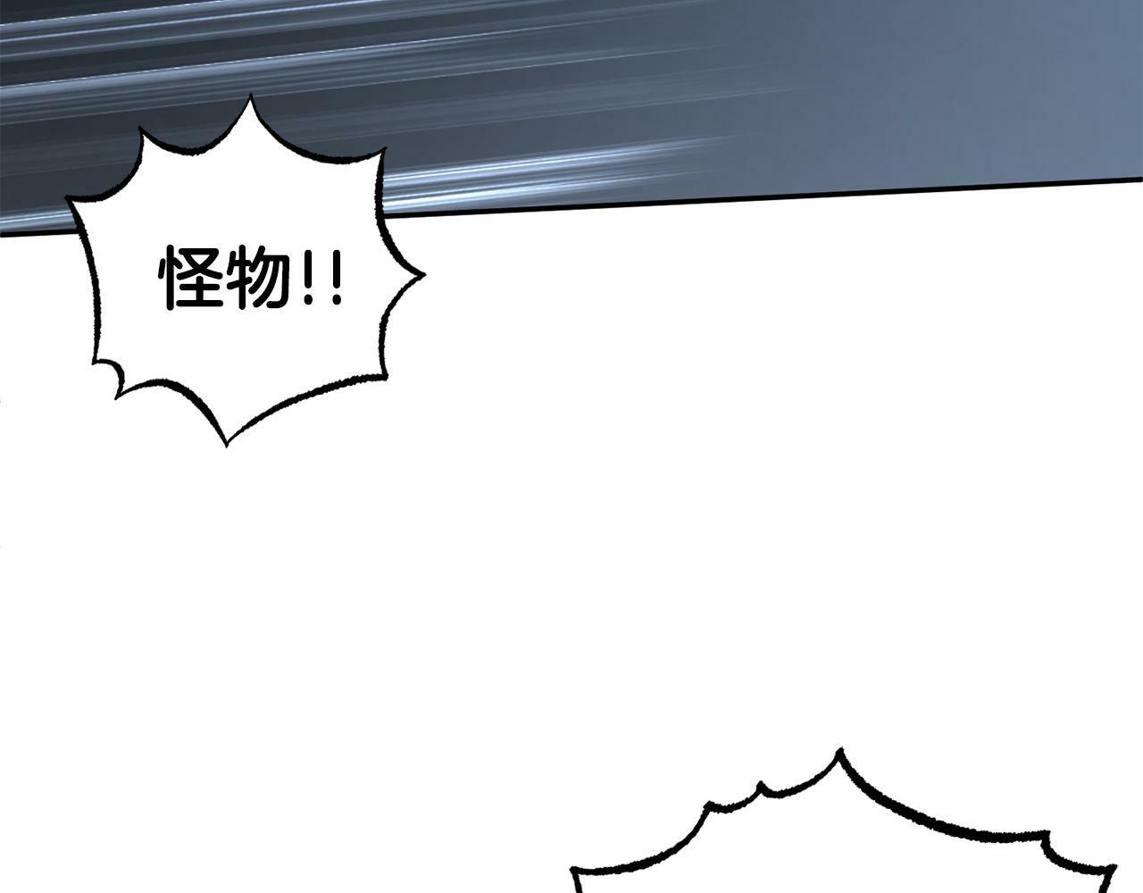 第18话  皇宫里的疯子180