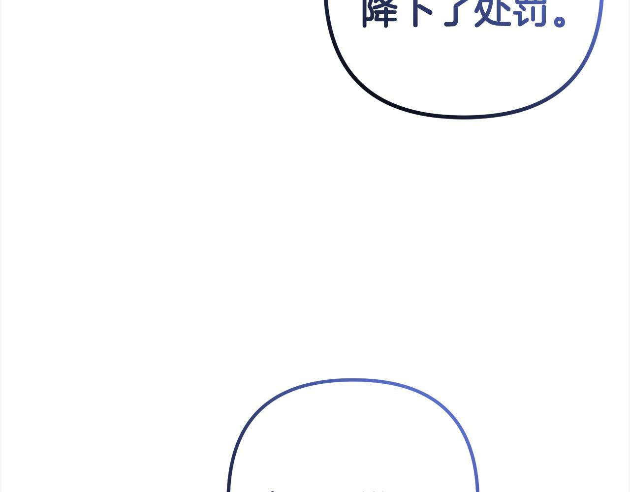 第15话  爷爷93