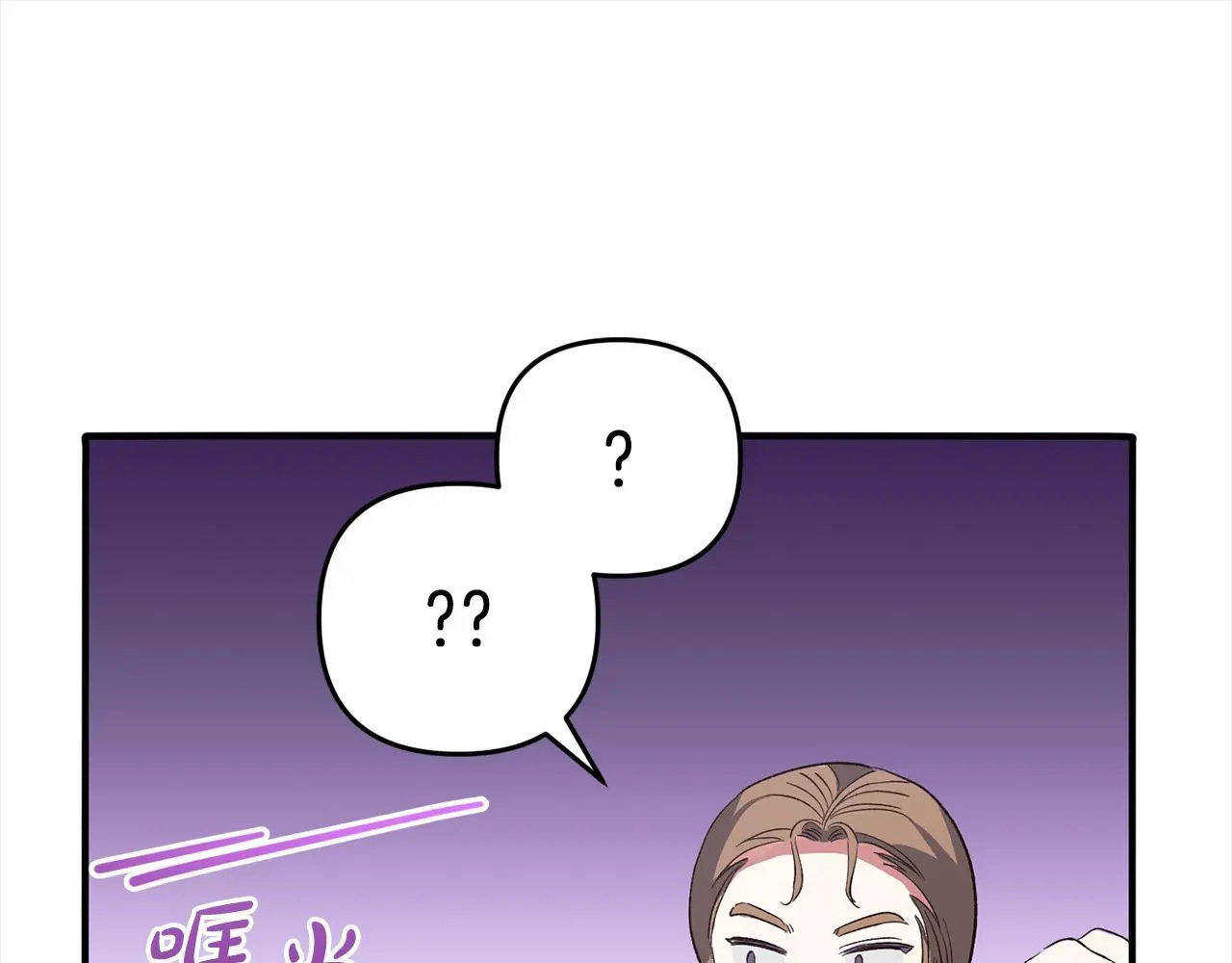 第41话  幕后黑手112