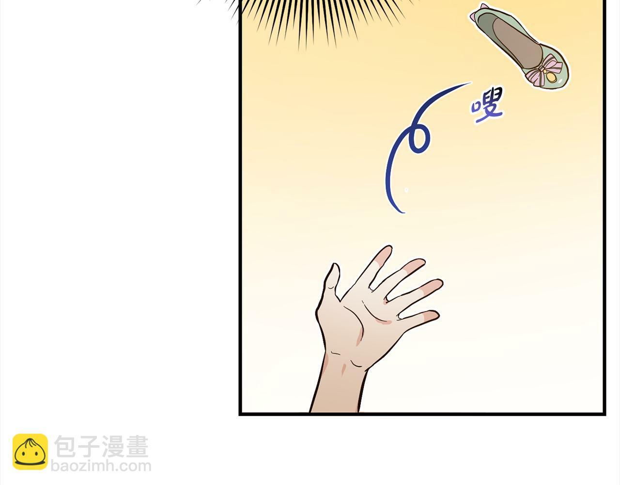 第6话  大危机86