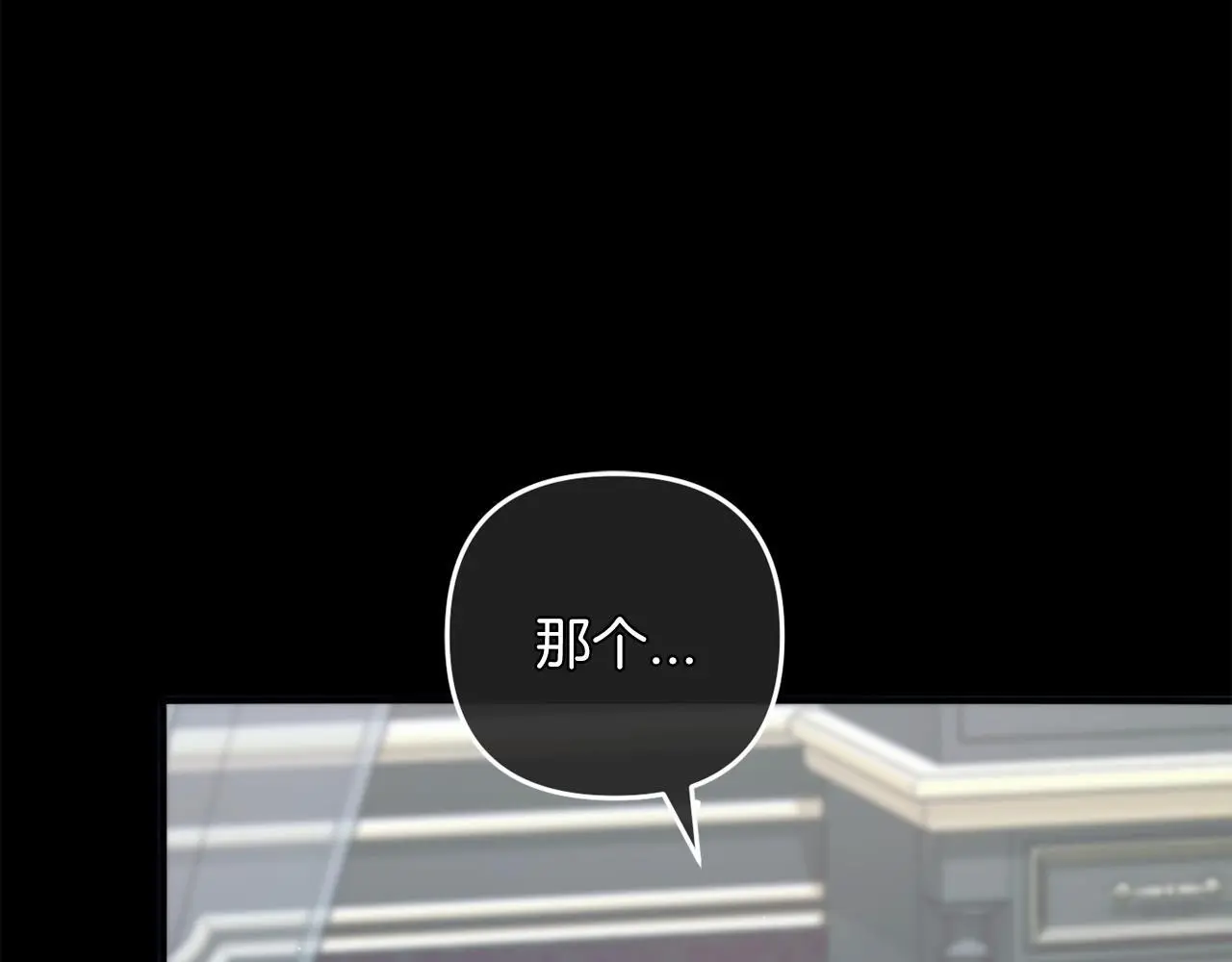 第36话  斗争167
