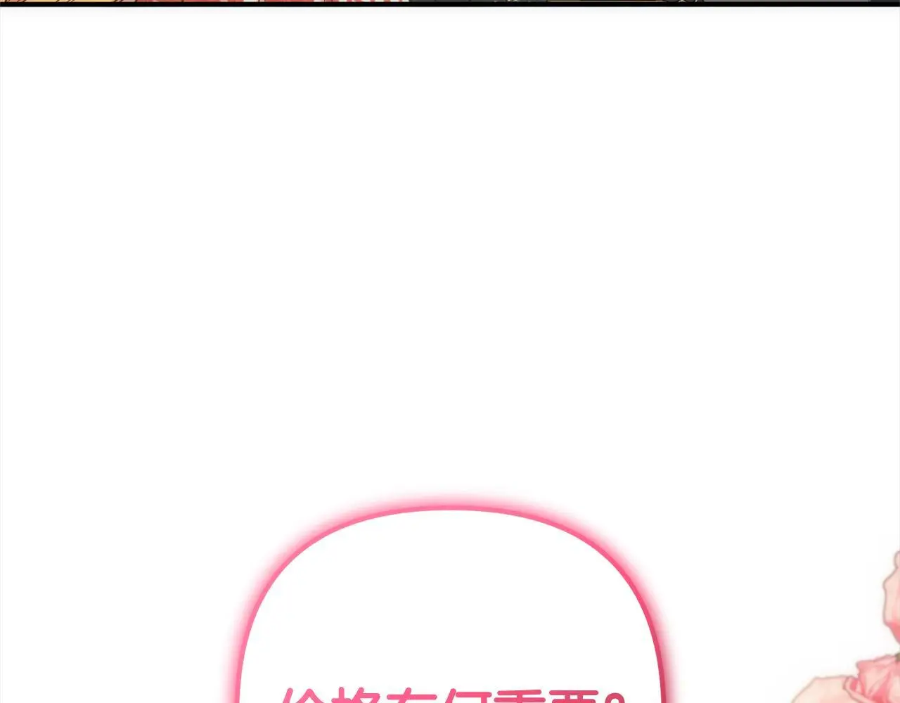 第40话  家人37