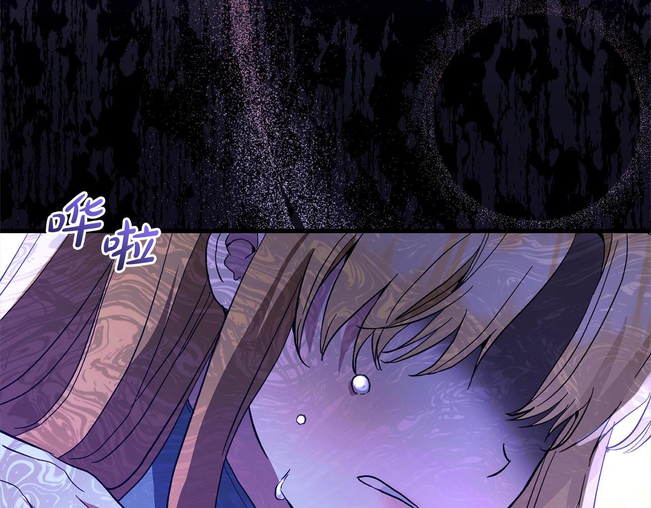 第31话  试药171