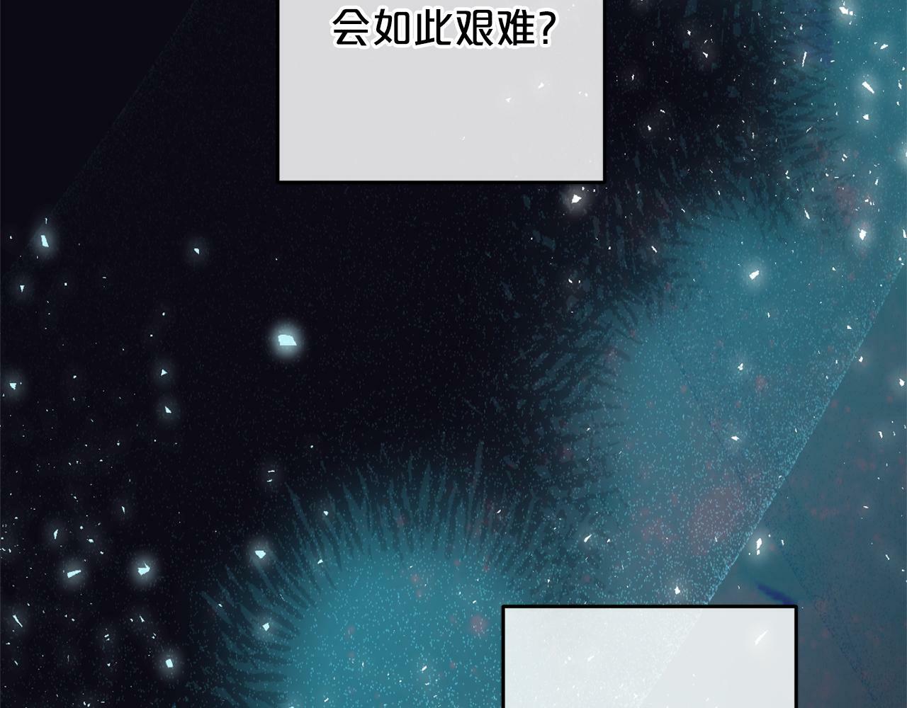 第15话  爷爷169