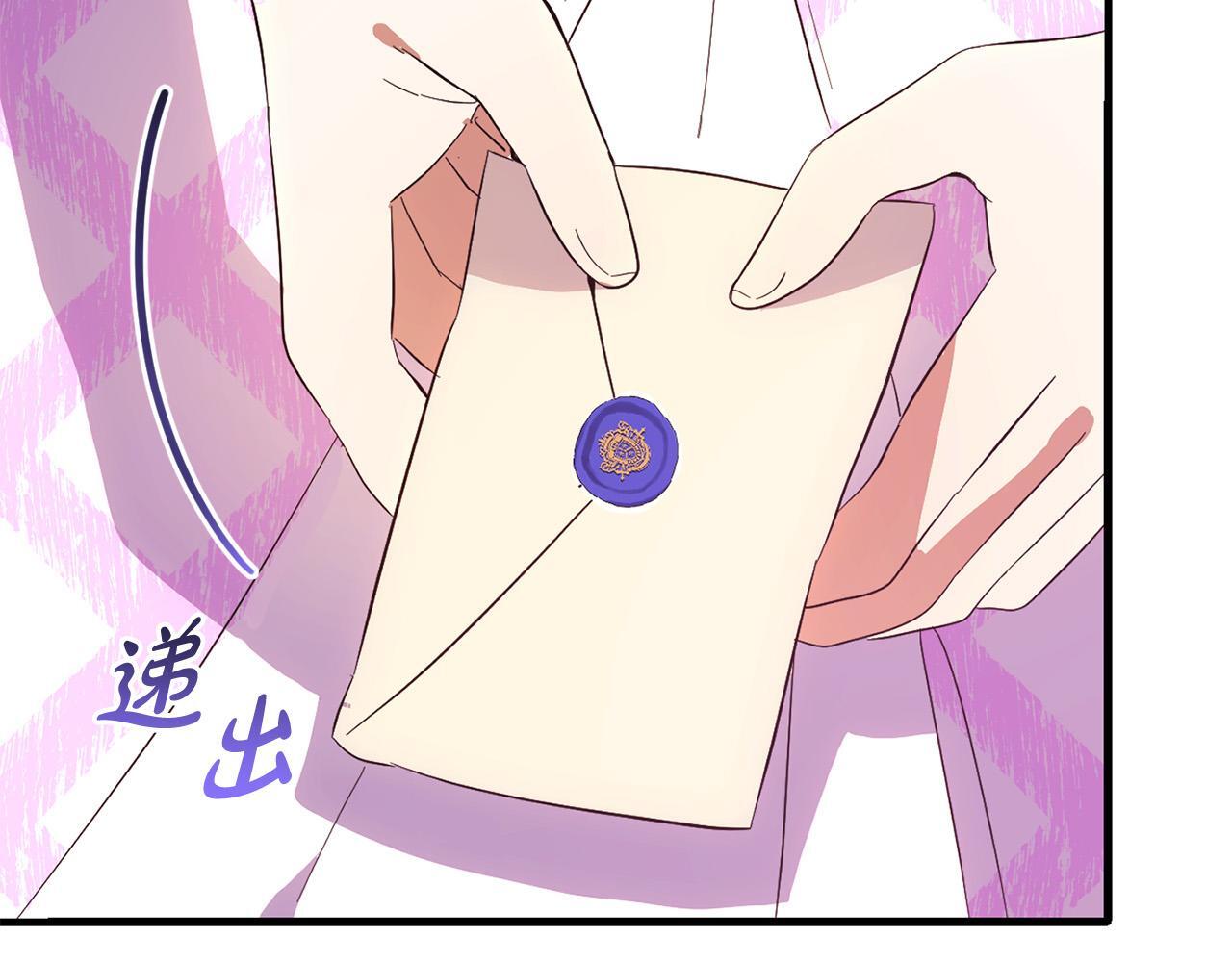 第31话  试药37