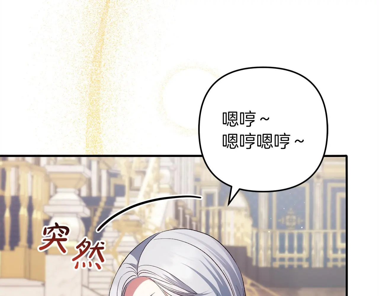 第39话  姑奶奶90