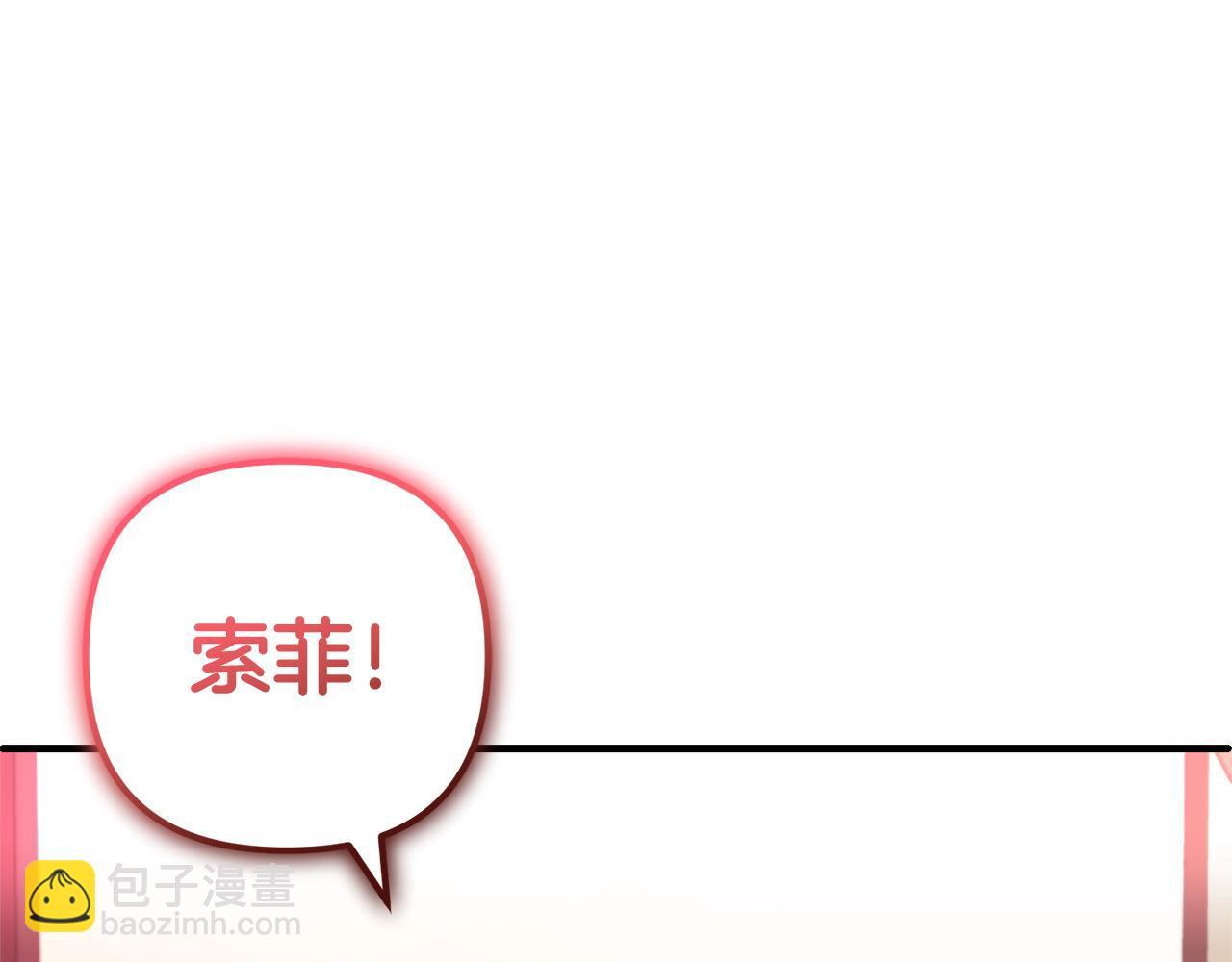 第29话  划清界限47