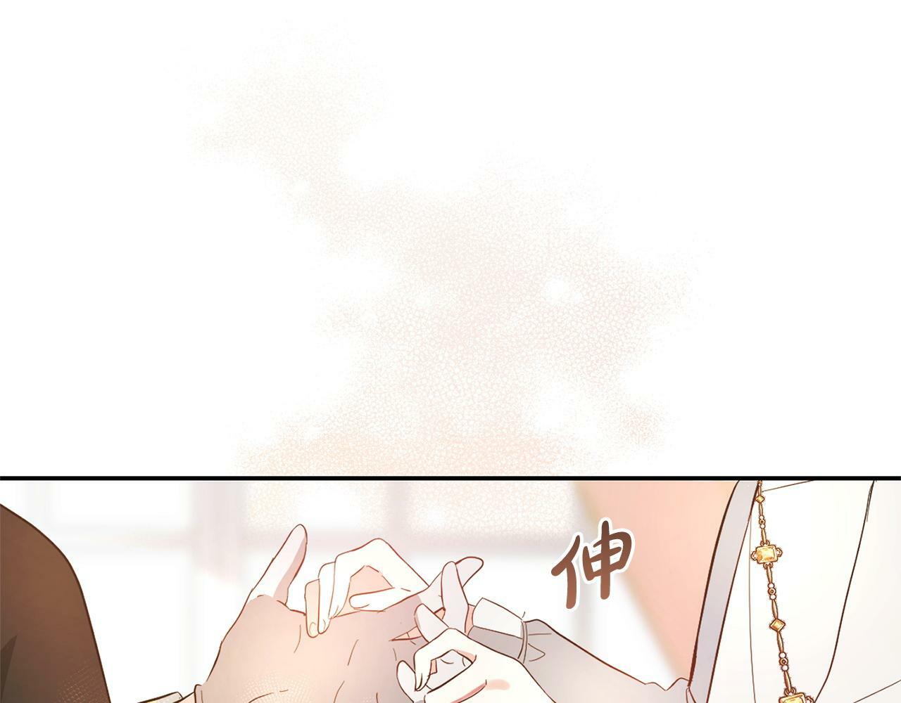 第16话  正确的选择139