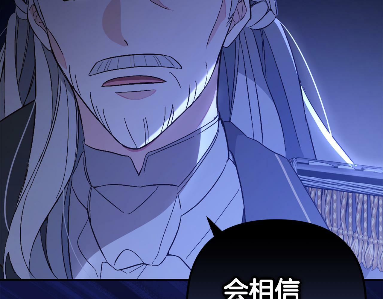 第3话  出逃192