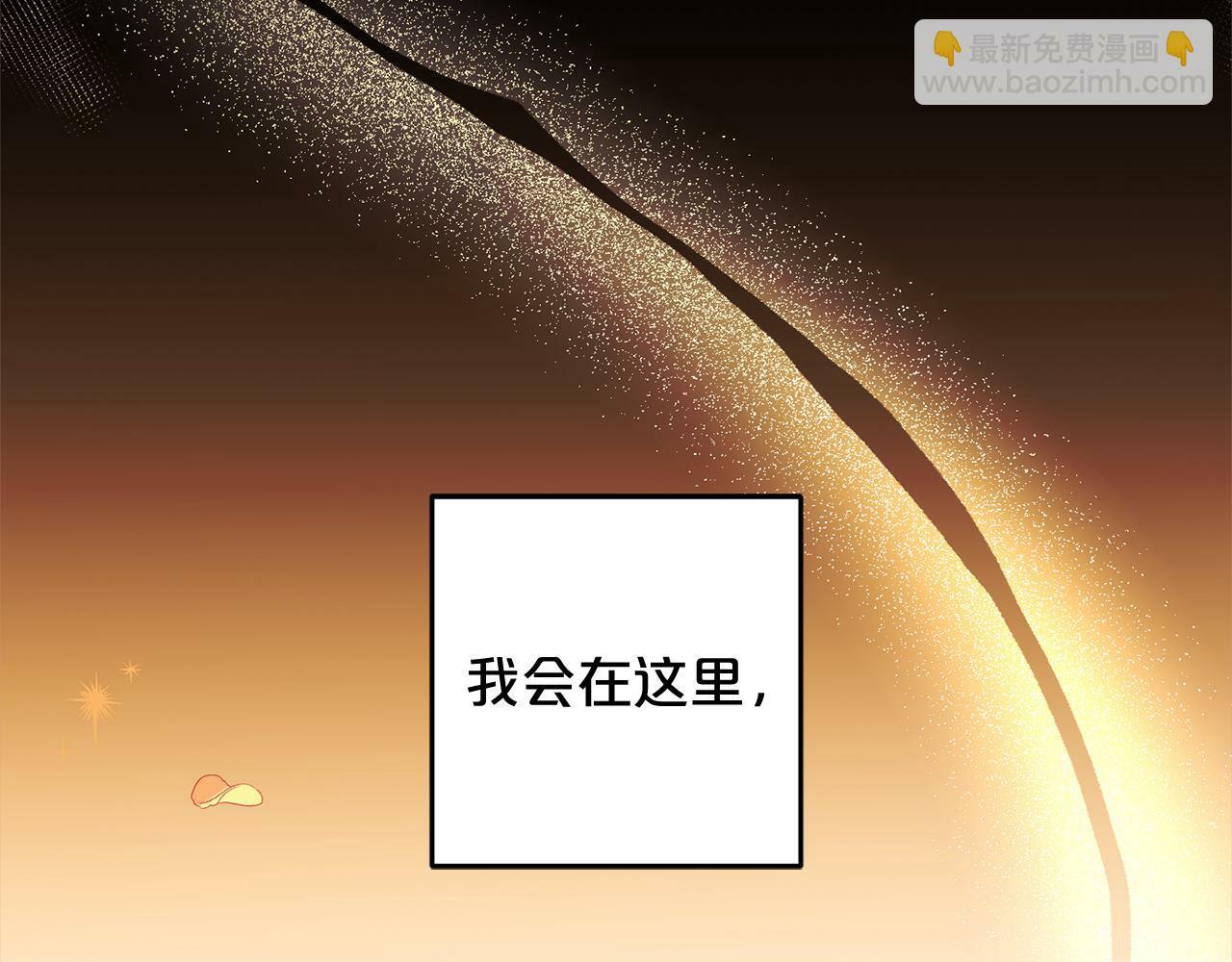 第14话  家族的骄傲73