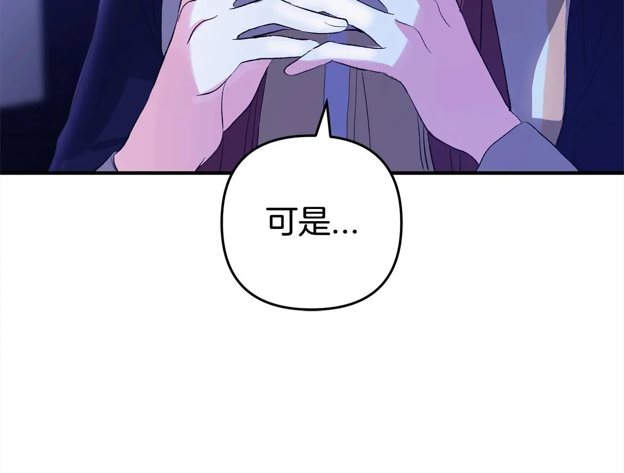 第35话  傻瓜164