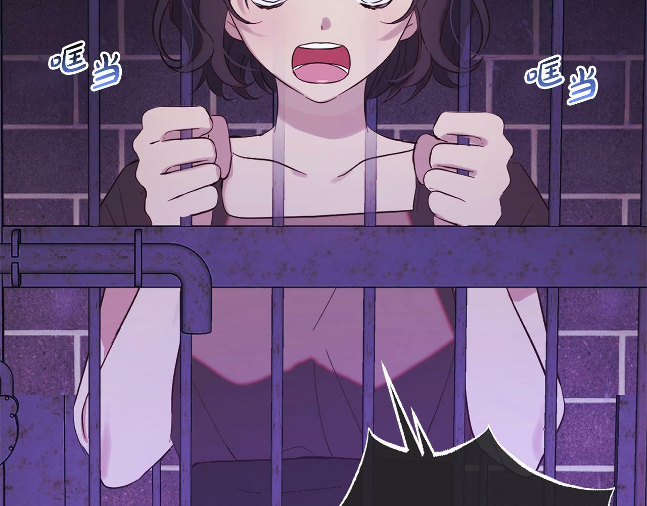 第14话  家族的骄傲30