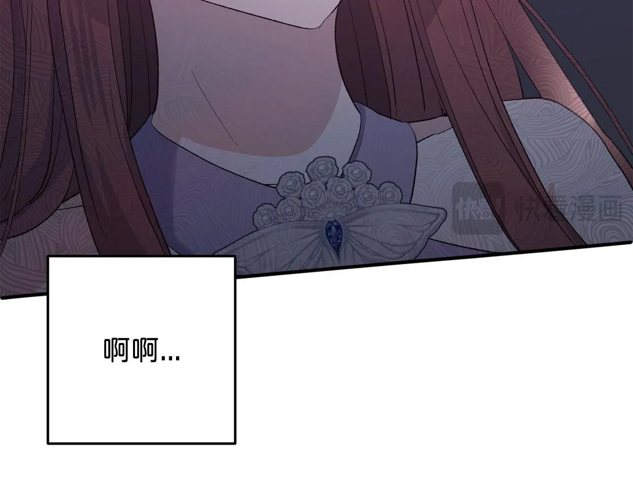 第37话  软肋26