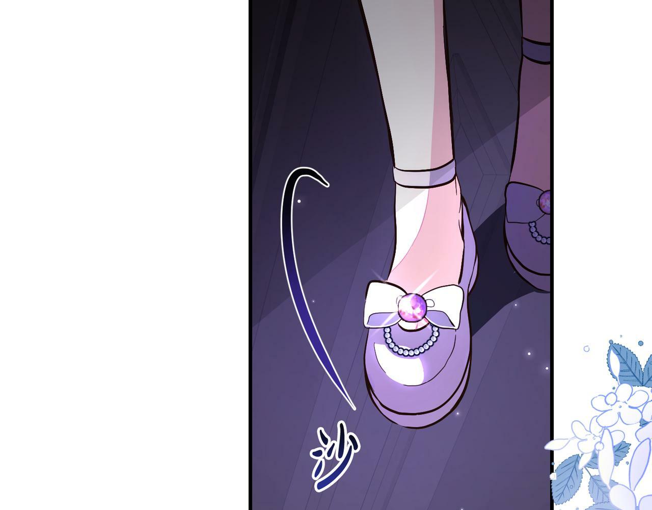 第5话  挑衅75