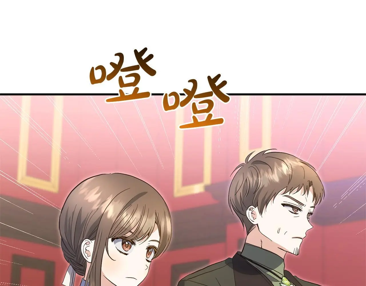 第33话  最好的医生45
