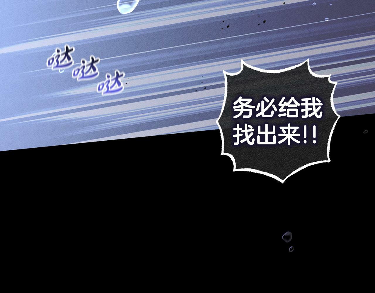 第16话  正确的选择52
