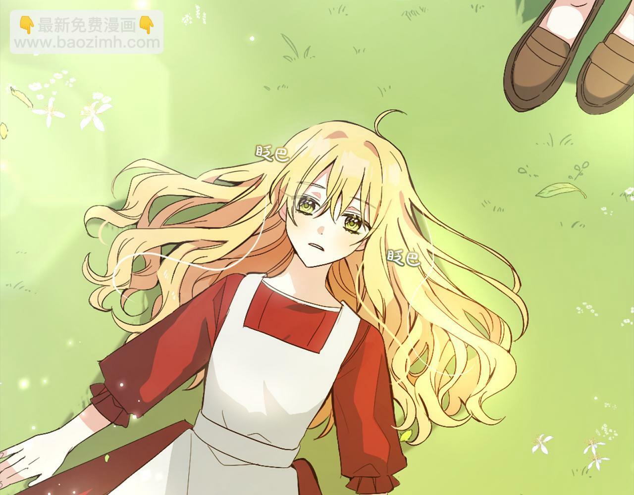 第1话  悲惨的人生222