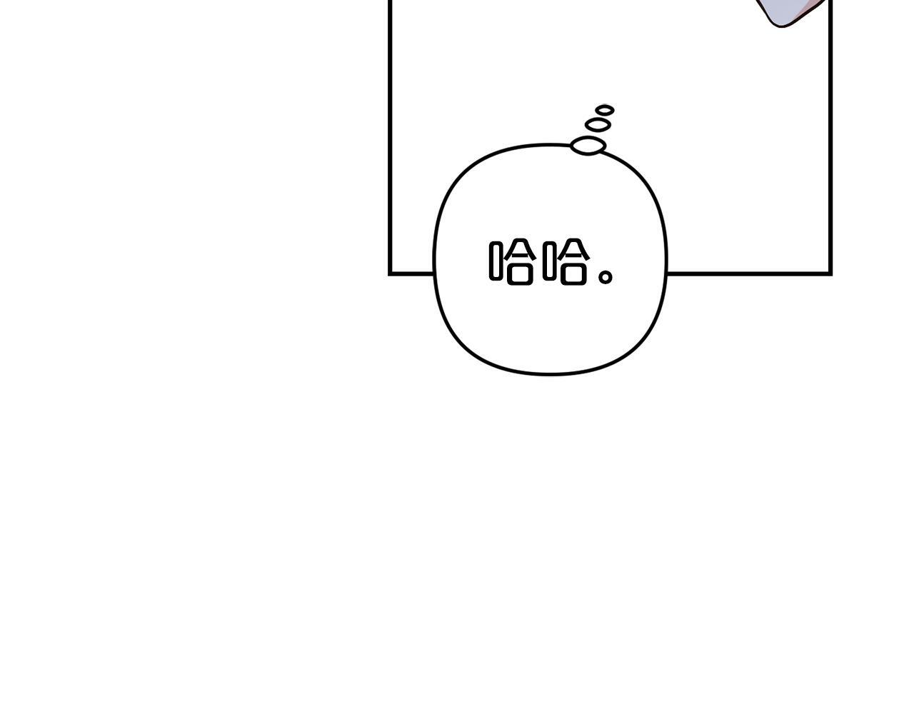 第4话  确定身份85