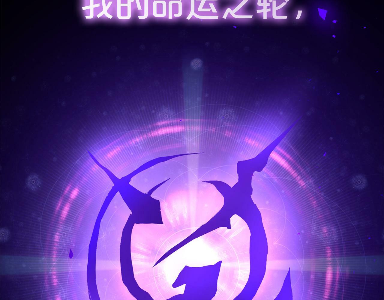 第14话  家族的骄傲176