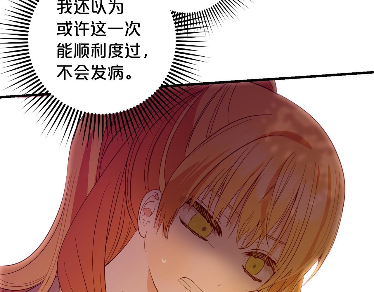 第25话  百货商店216