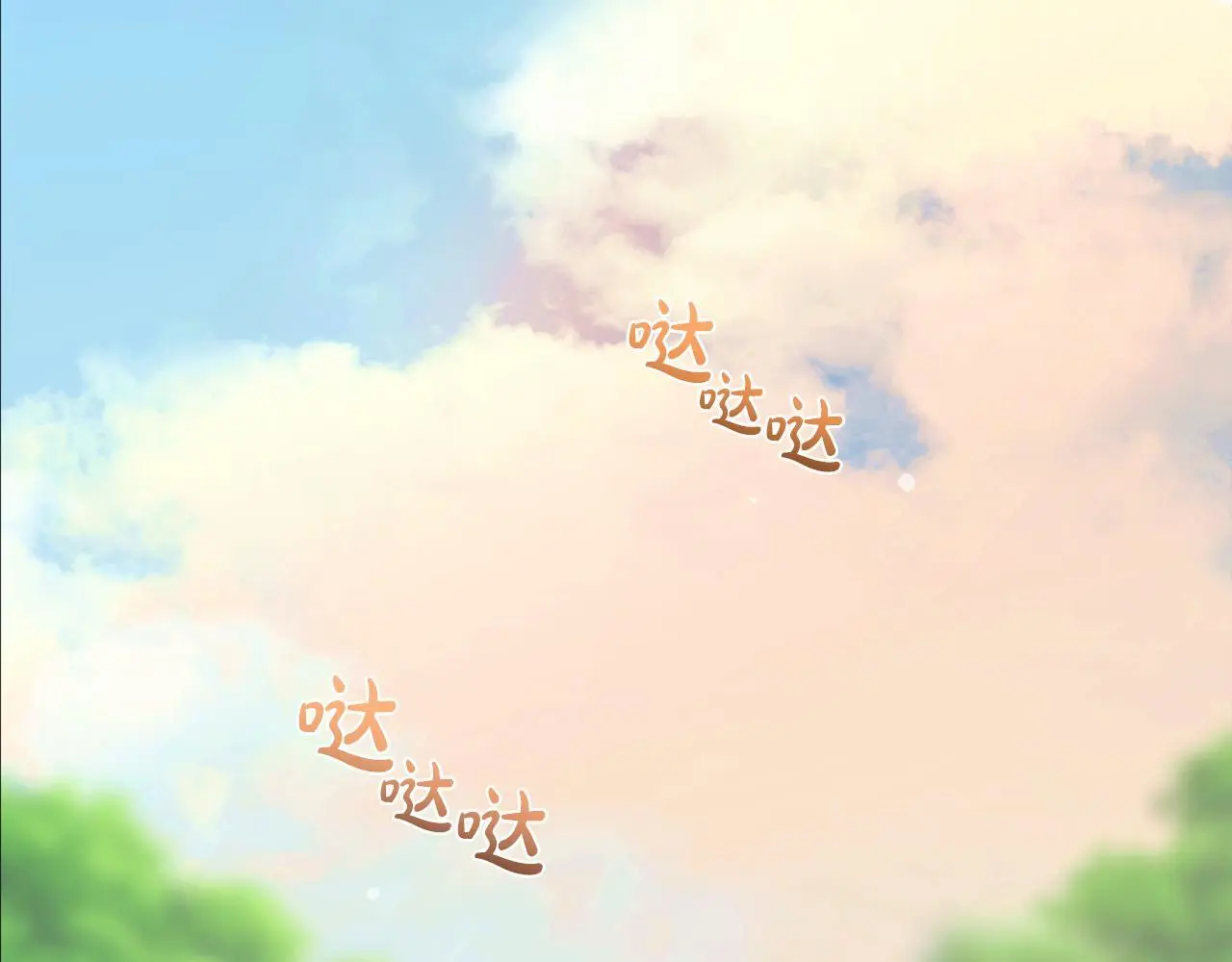 第36话  斗争7