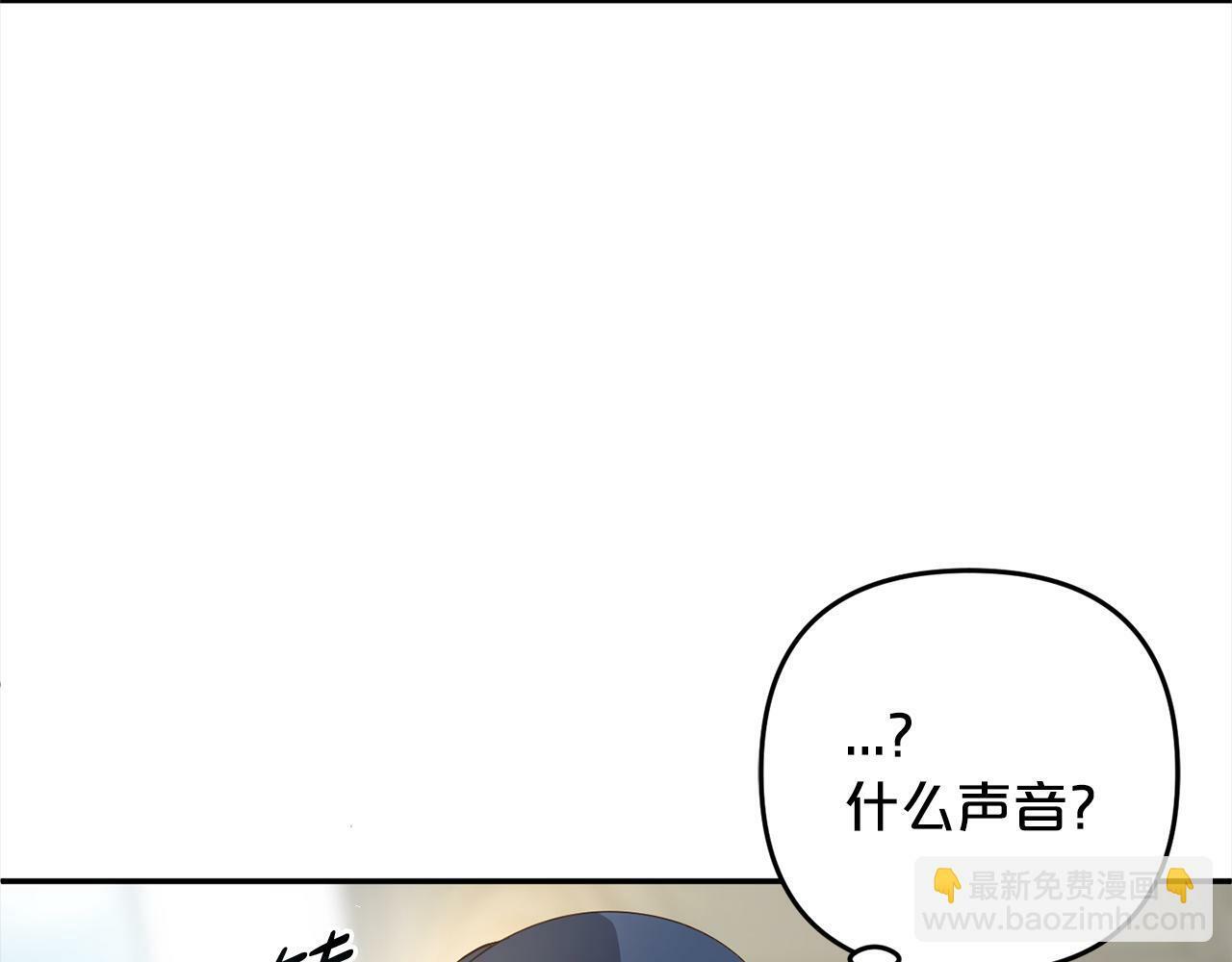 第18话  皇宫里的疯子93