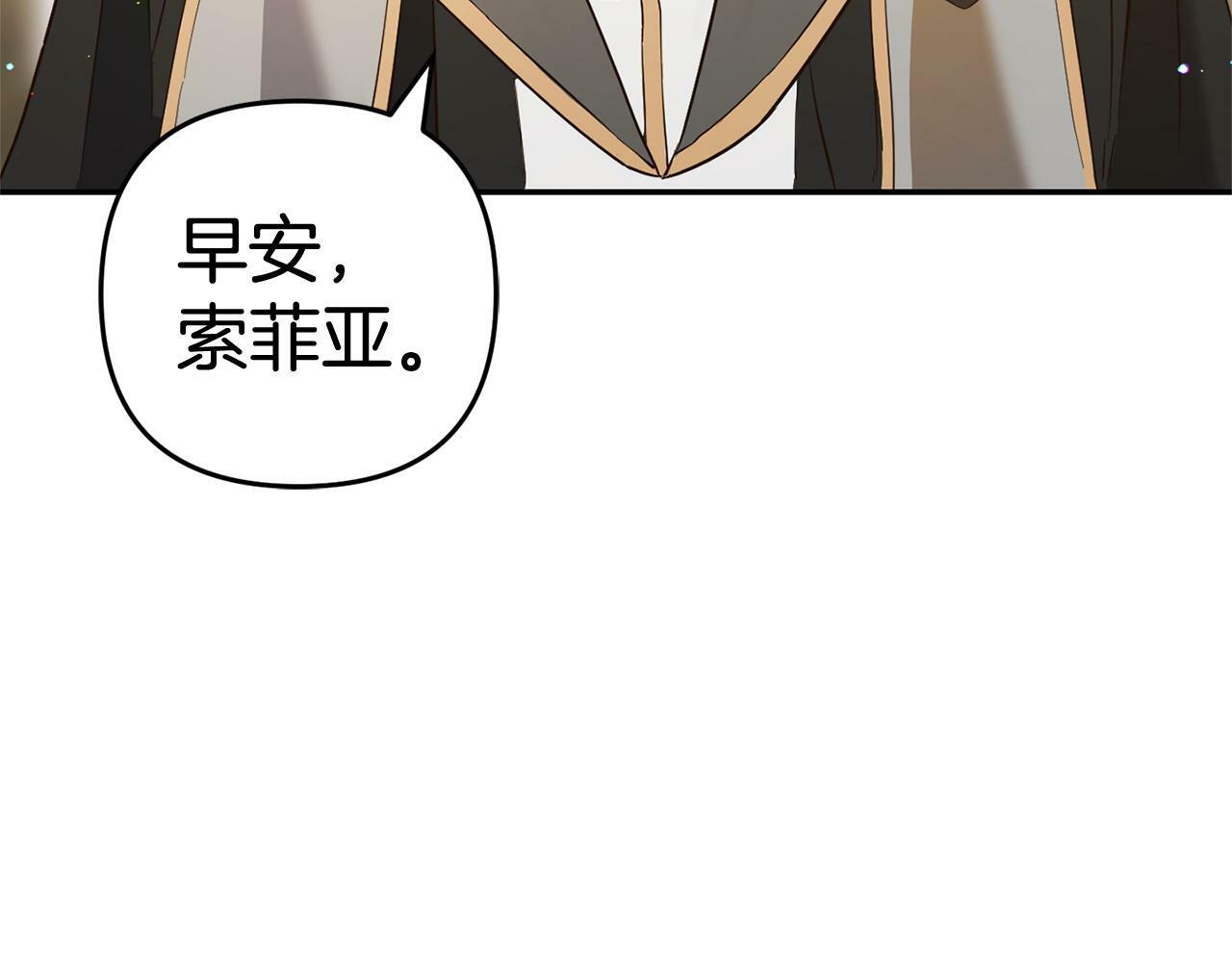 第16话  正确的选择171