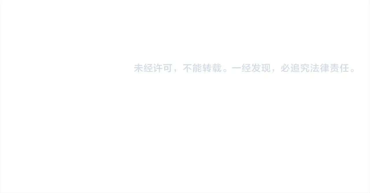 第41话  幕后黑手201