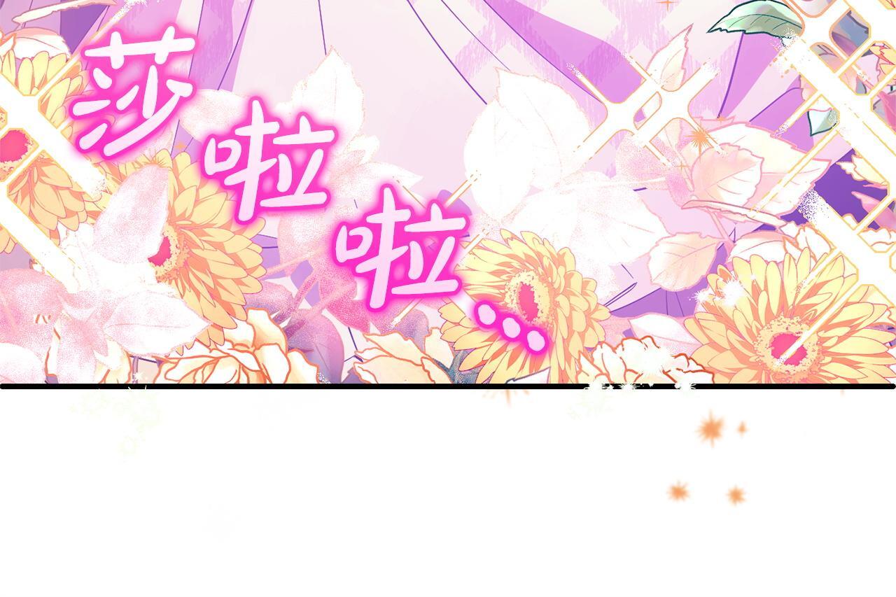 第30话  眼镜94