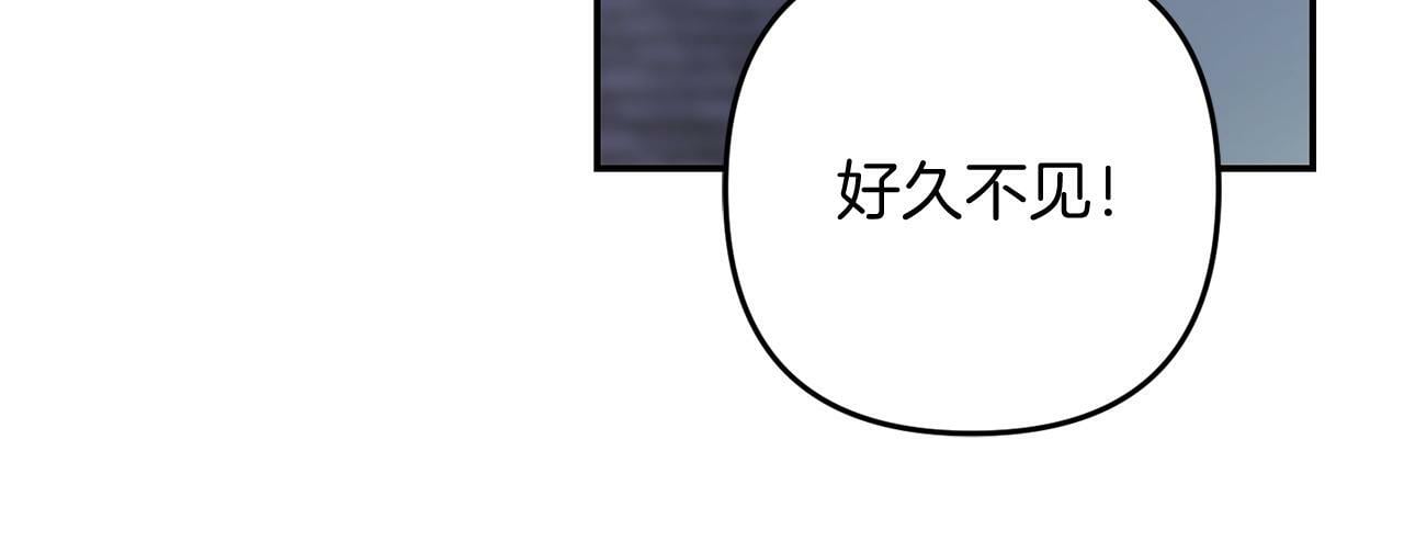 第4话  确定身份157