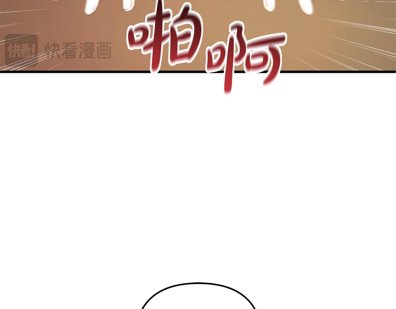 第29话  划清界限128