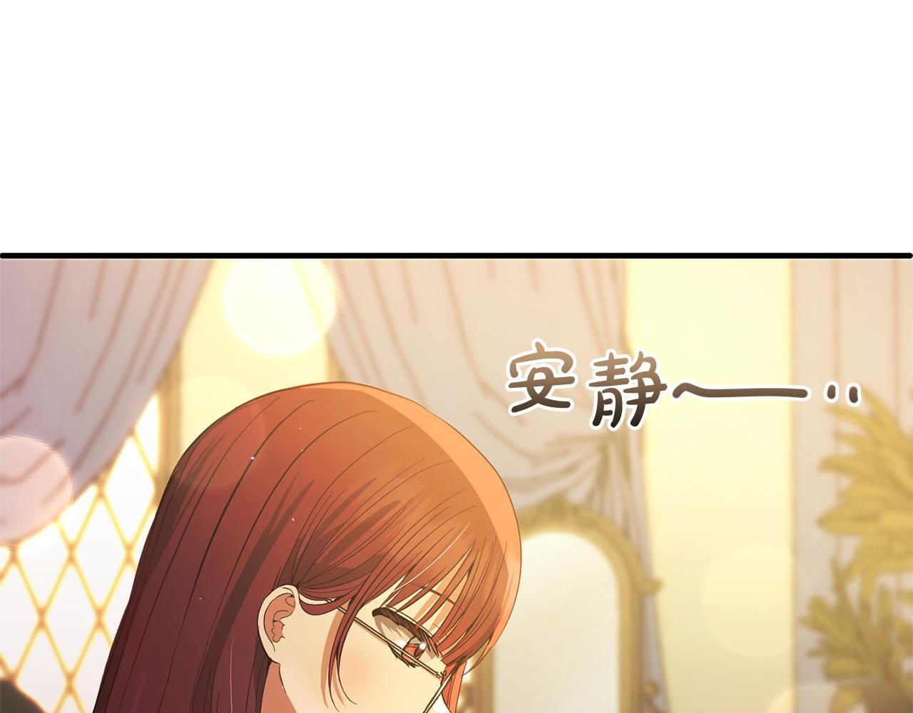第29话  划清界限61
