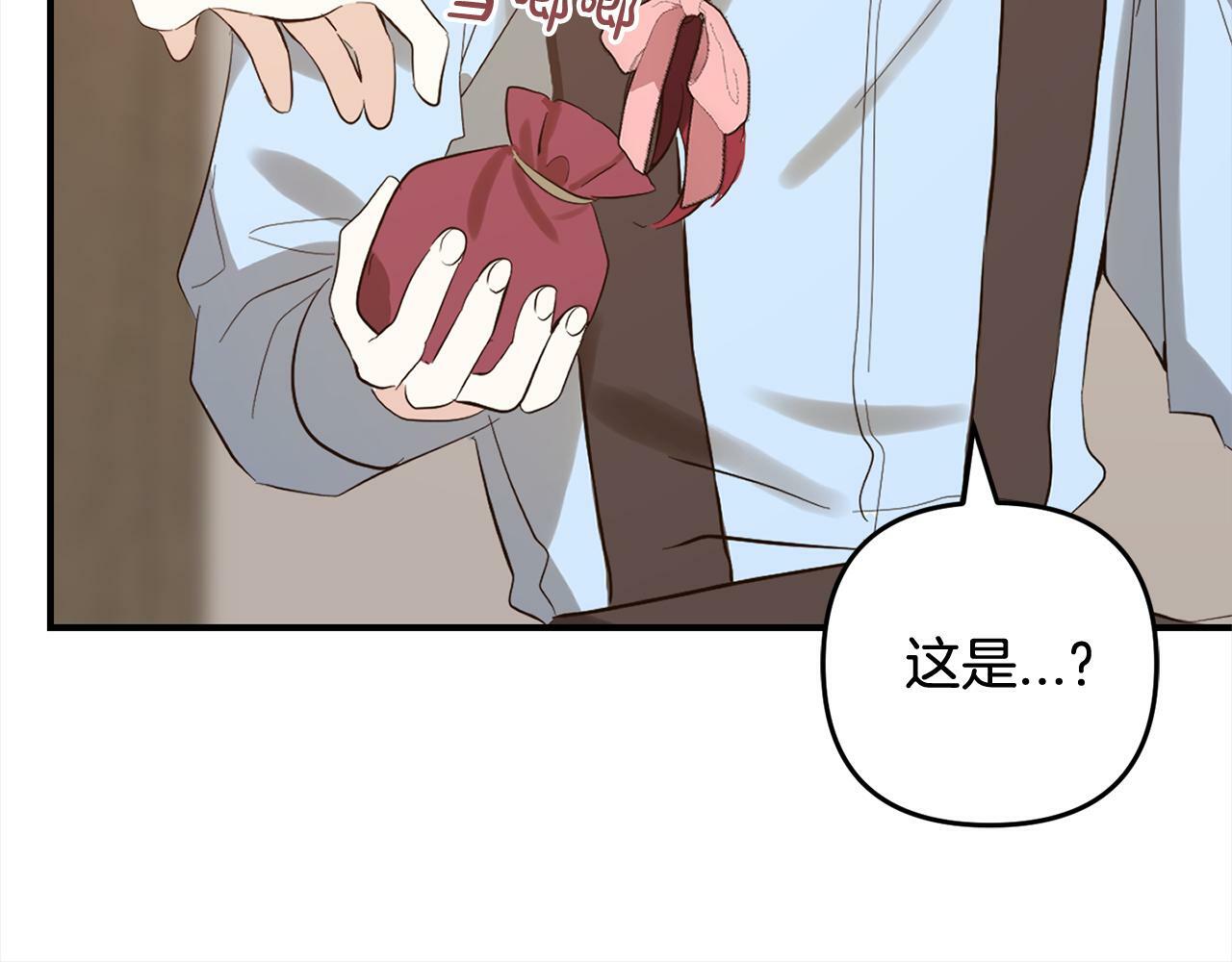 第11话  妈咪之家139
