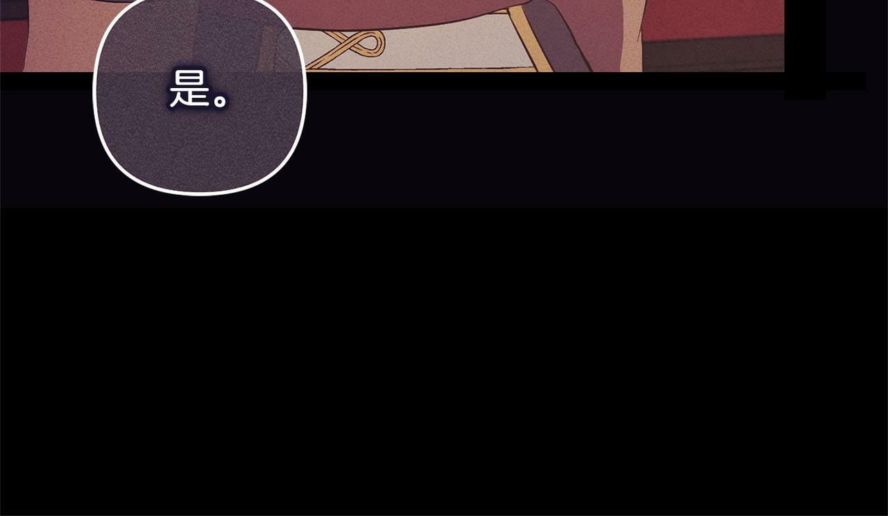 第16话  正确的选择78