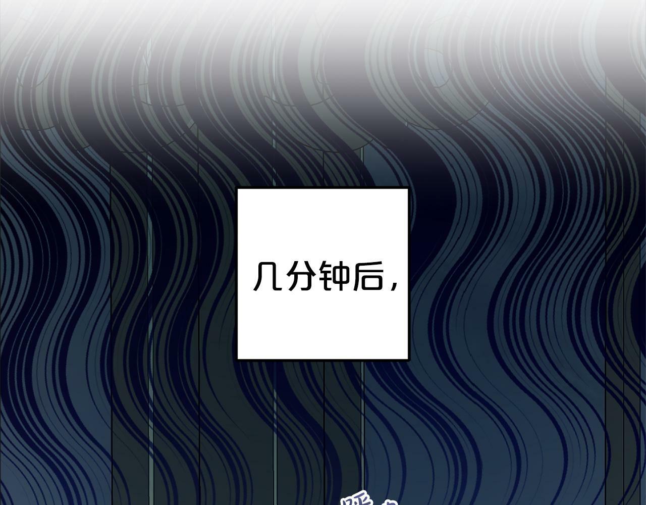 第19话  操心54