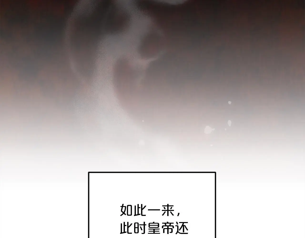 第36话  斗争41