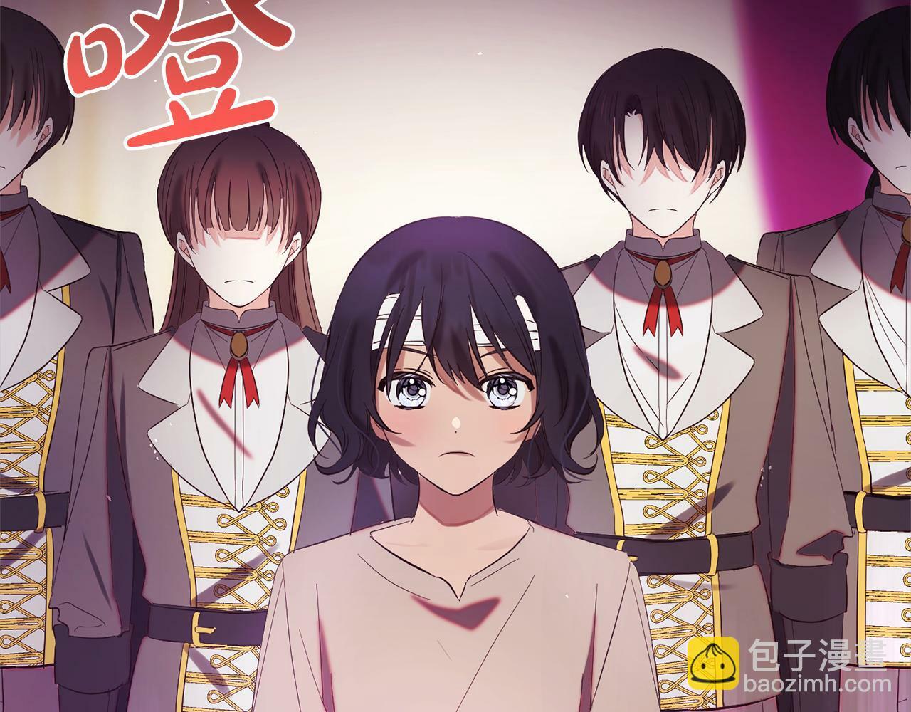 第14话  家族的骄傲94