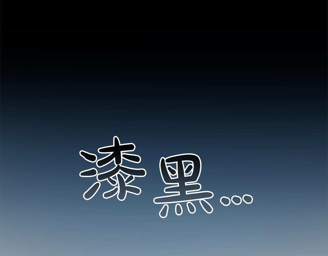 第22话  生日快乐134