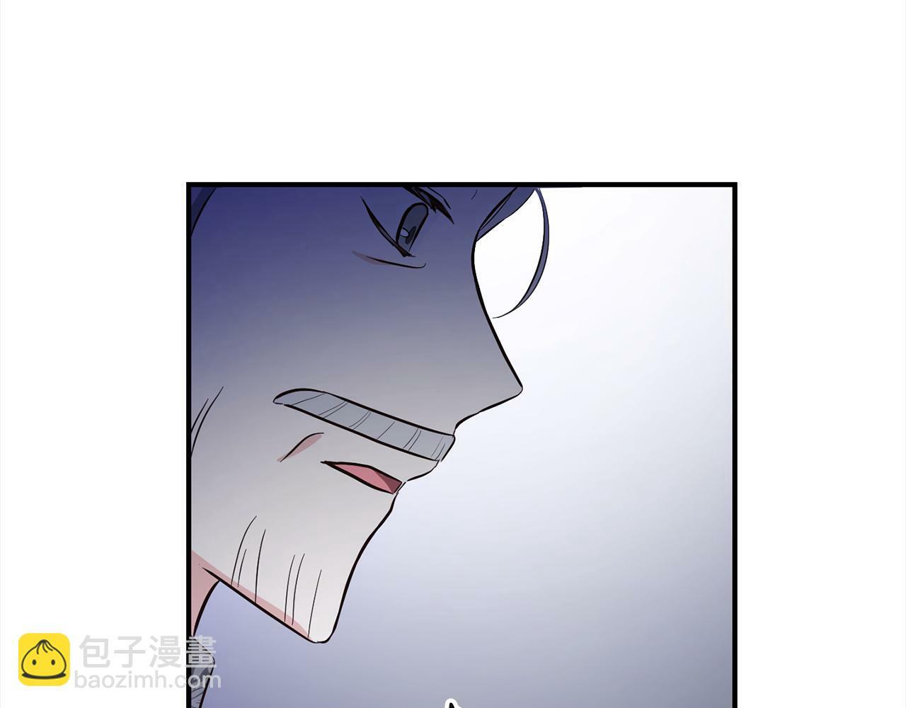 第5话  挑衅141