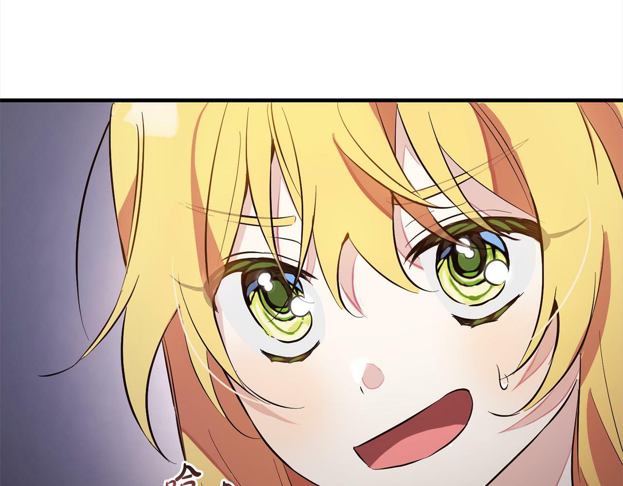 第9话  元老会65