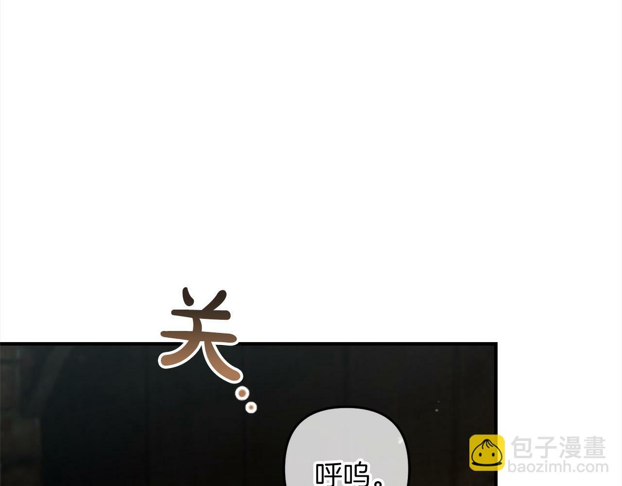 第1话  悲惨的人生153