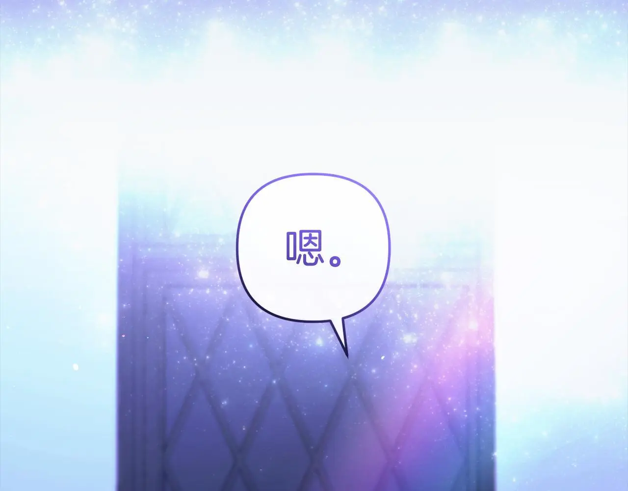 第35话  傻瓜137